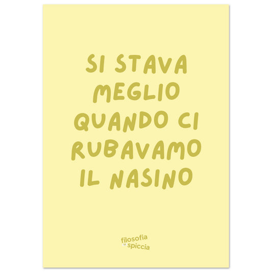 73a58072-787f-4240-9872-455c5a7b14c1