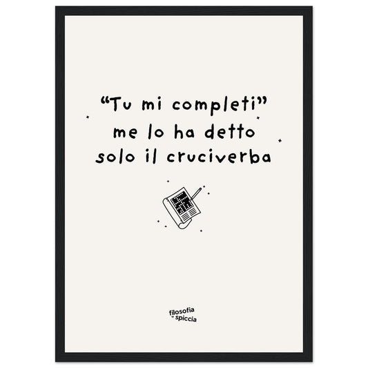 c306675a-0b8e-433f-b132-6890bfe3638b