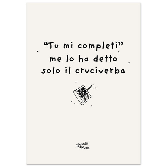 f24e735e-4288-42f5-b47e-dcfad114664a