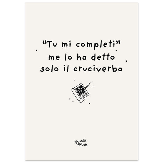 03fc2f0b-6541-4cf4-b256-b2d90d6c7d45