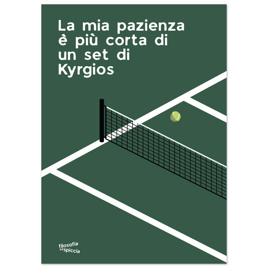 8763ddab-bb71-45b4-9071-63cba6a78540