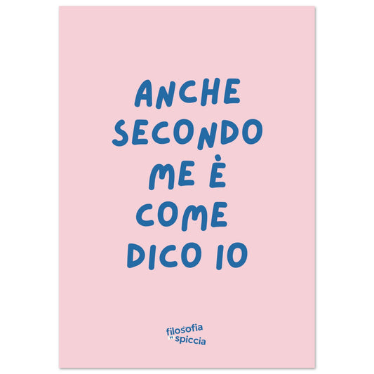 b09d1106-8eca-45ae-9cd0-6d043f804891