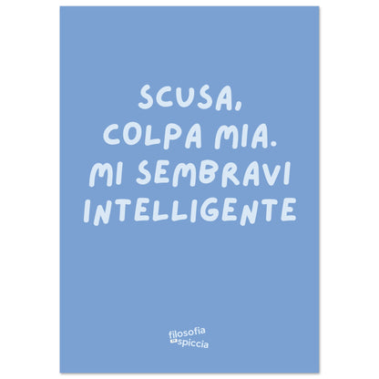 d1c121b4-992b-40da-b5e8-cd897fb70e56