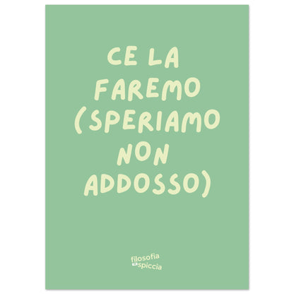 e083f290-133f-4433-9125-9031f9fe37a4