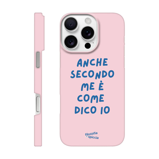 e92b5950-7d6b-43ce-8530-d2fe59ec9d94