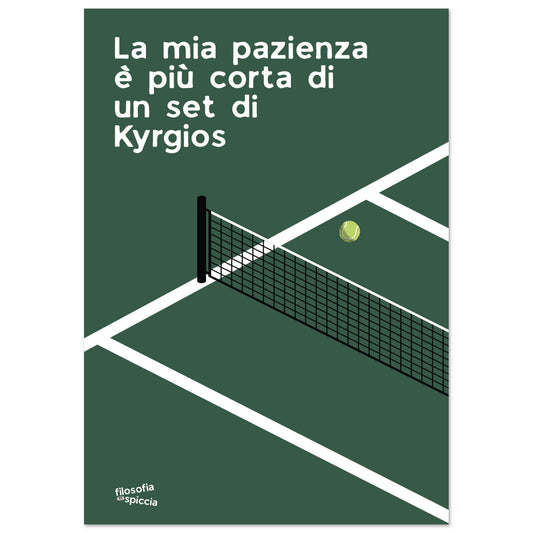 ec53528d-d158-4adc-bc88-a70950519de2